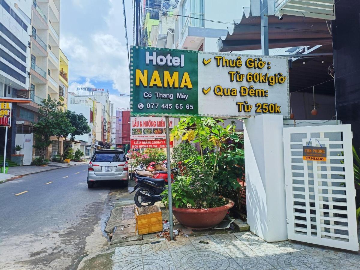 Nama Hotel - Ninh Kieu Center Кантхо Экстерьер фото